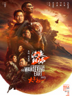 手机看片亚洲
